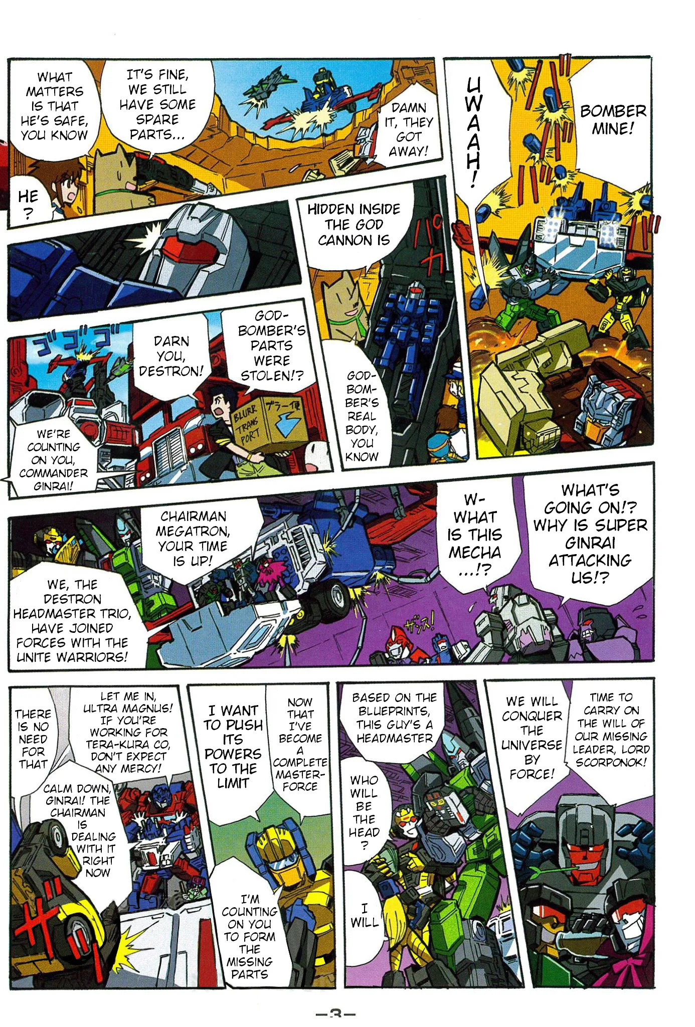 Transformers Legends Chapter 42.1 page 3