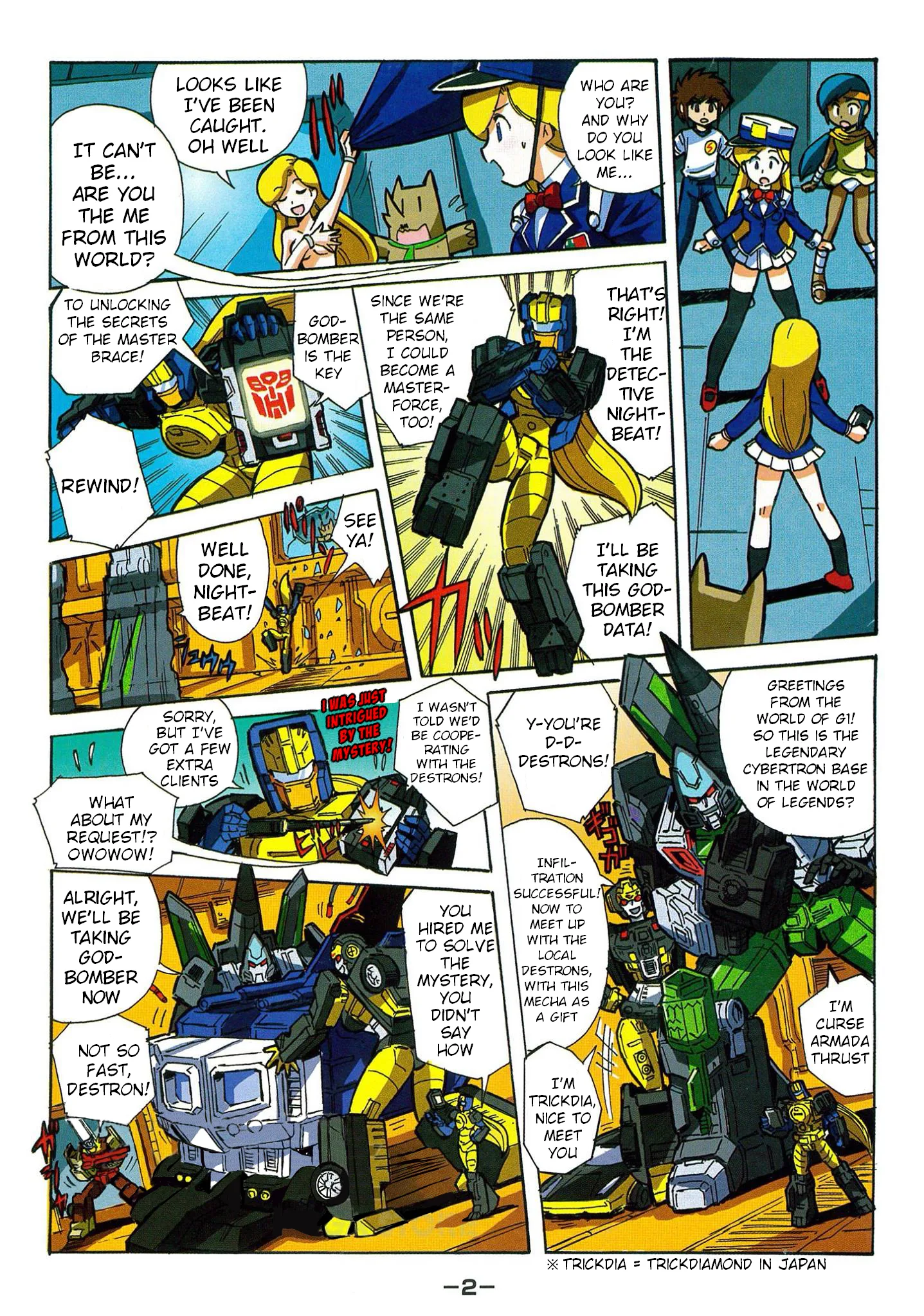 Transformers Legends Chapter 42.1 page 2
