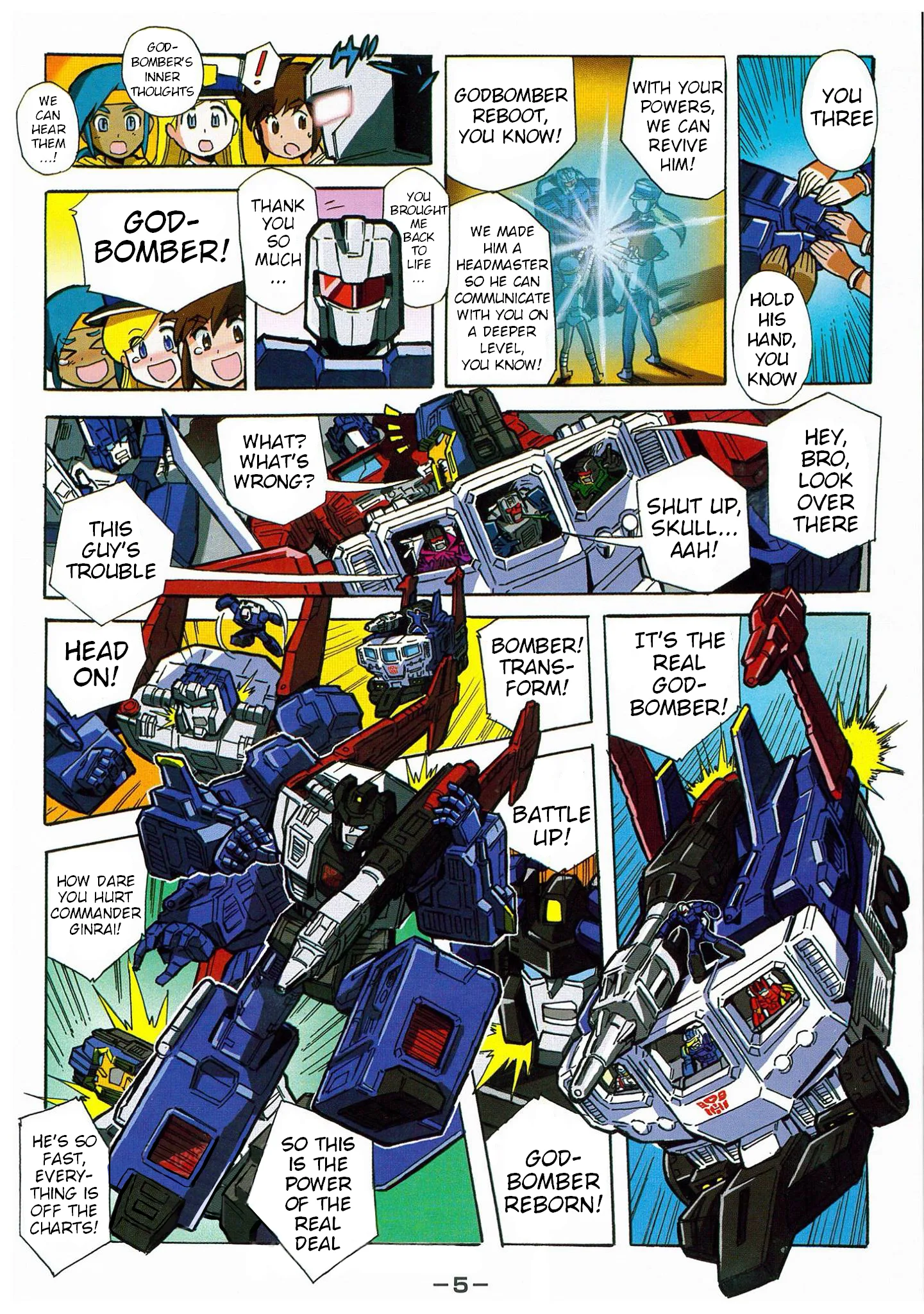 Transformers Legends Chapter 42.1 page 5