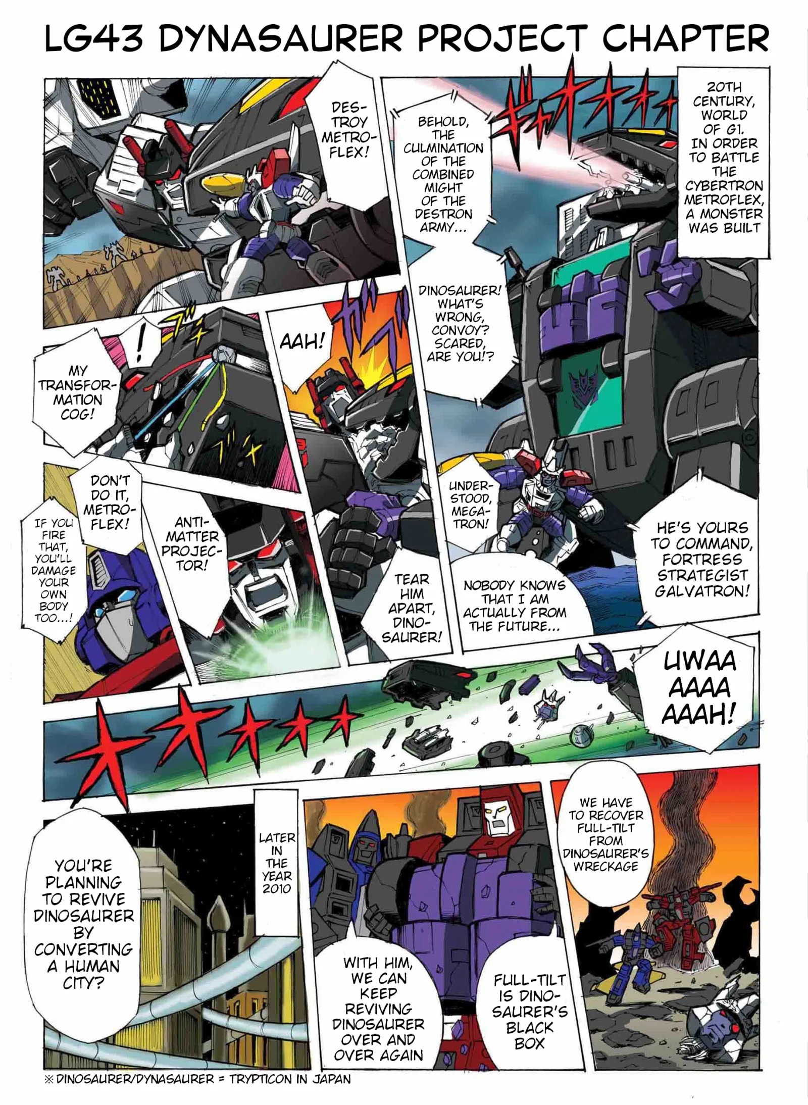 Transformers Legends Chapter 42 page 1