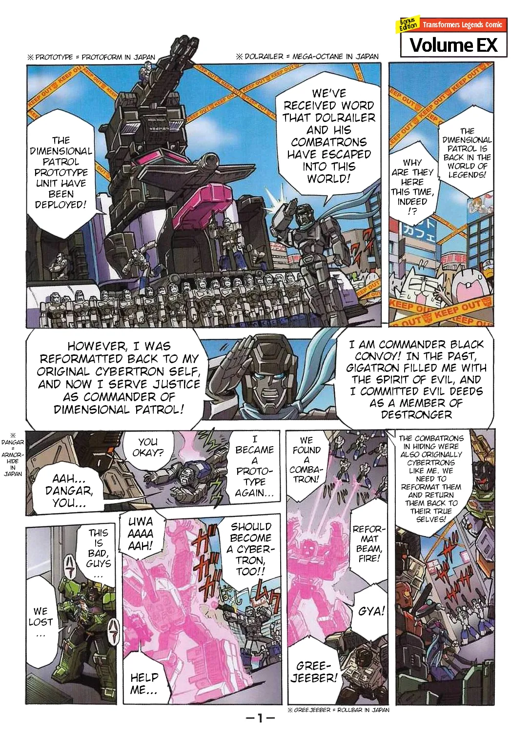 Transformers Legends Chapter 43.1 page 1