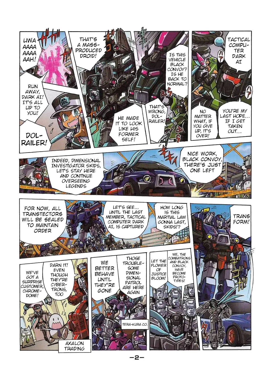 Transformers Legends Chapter 43.1 page 2