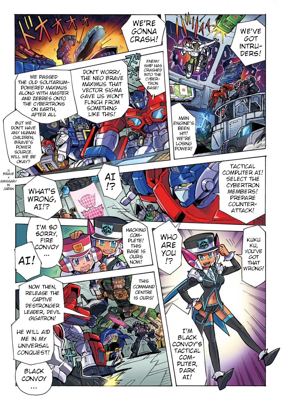 Transformers Legends Chapter 43 page 2