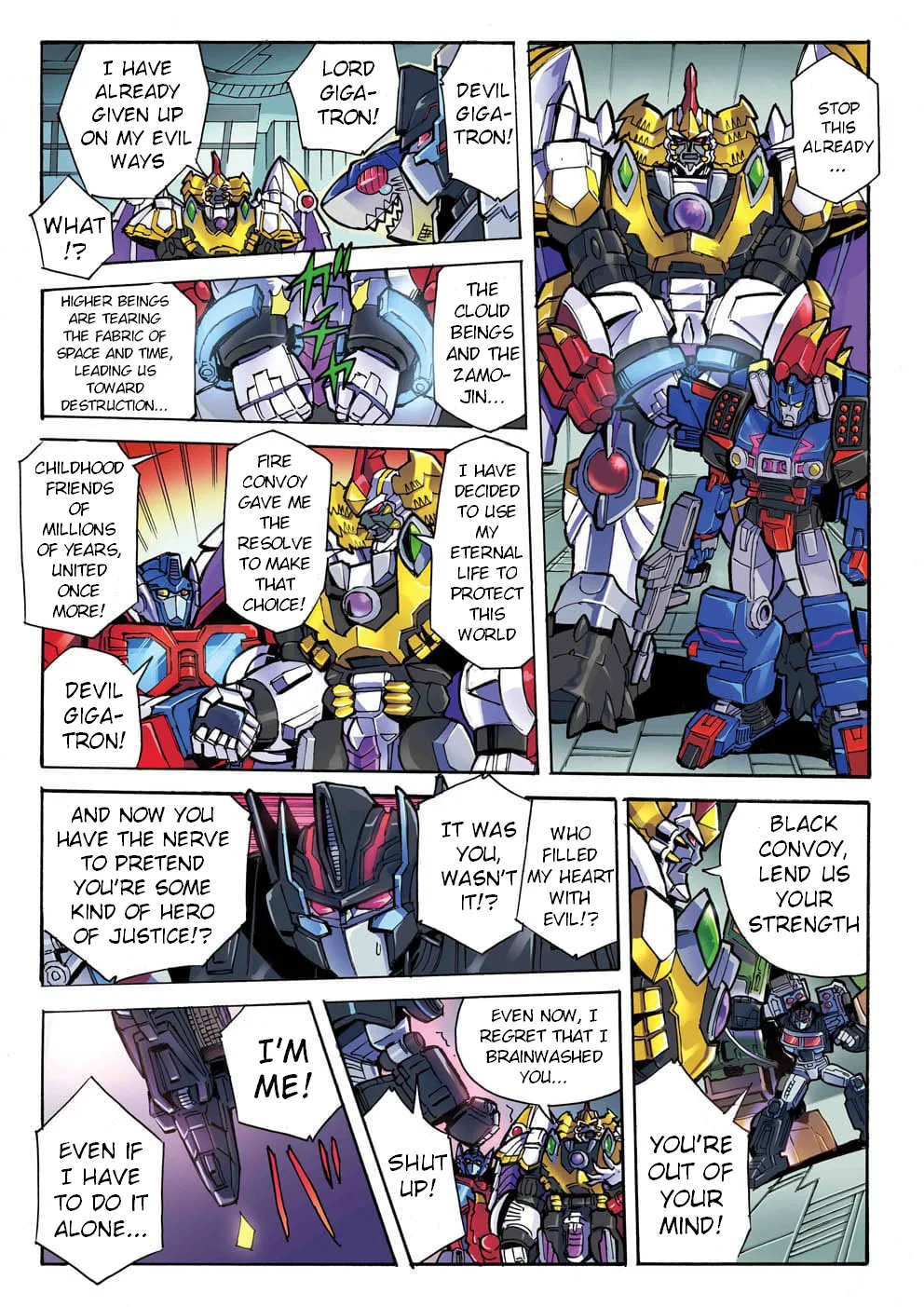Transformers Legends Chapter 43 page 3