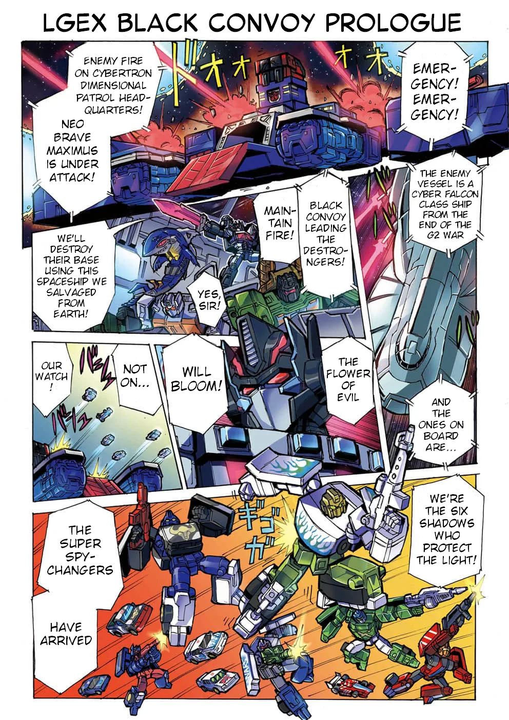 Transformers Legends Chapter 43 page 1