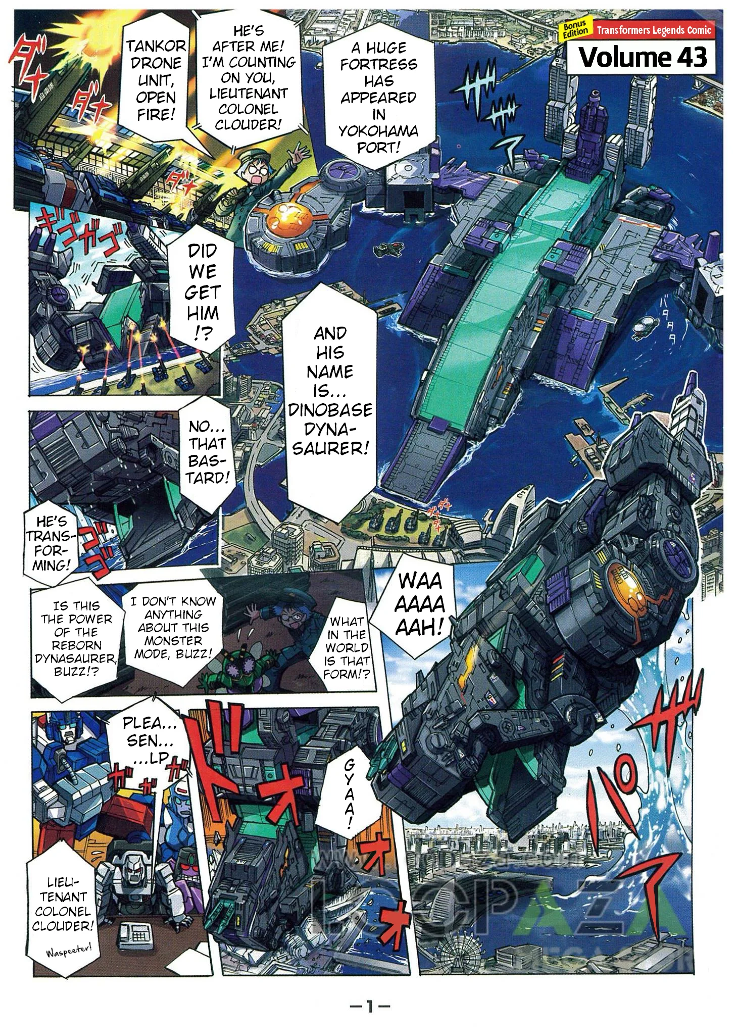 Transformers Legends Chapter 44.1 page 1