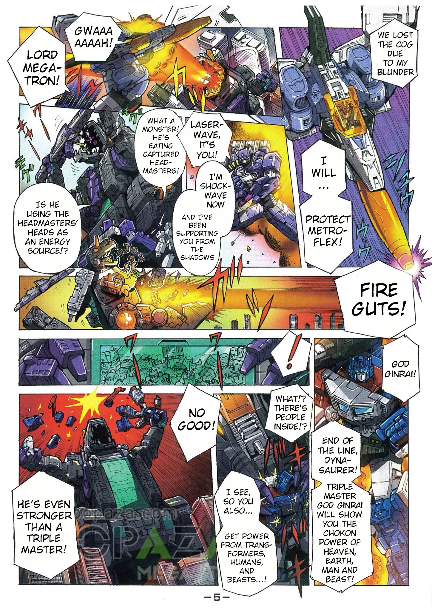 Transformers Legends Chapter 44.1 page 5