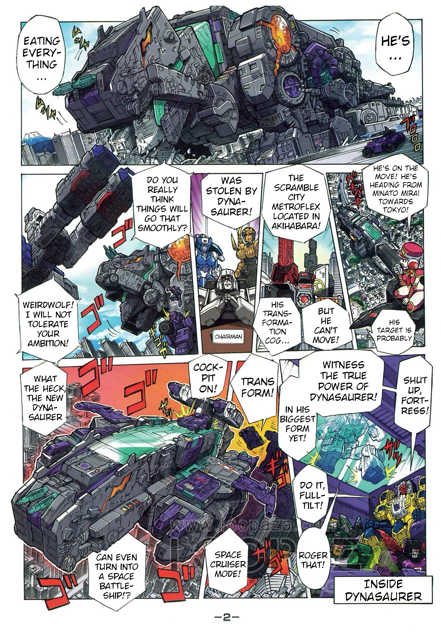 Transformers Legends Chapter 44.1 page 2