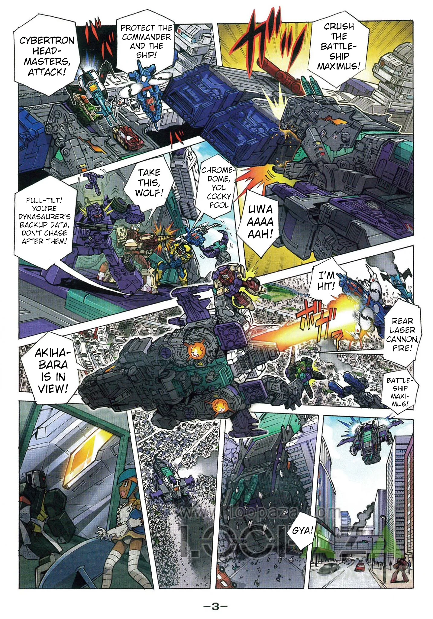 Transformers Legends Chapter 44.1 page 3
