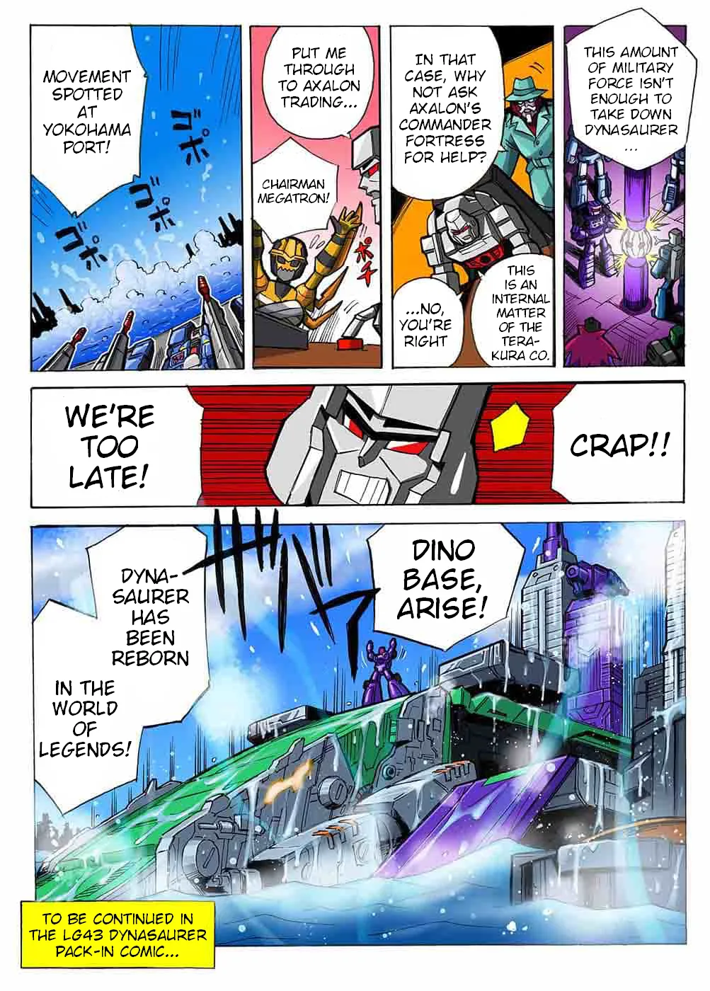 Transformers Legends Chapter 44 page 6