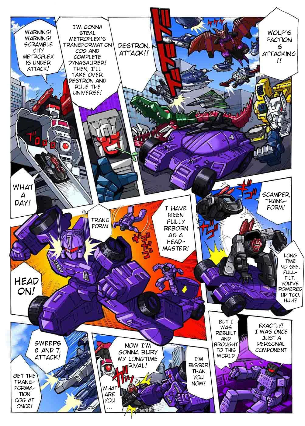 Transformers Legends Chapter 44 page 3