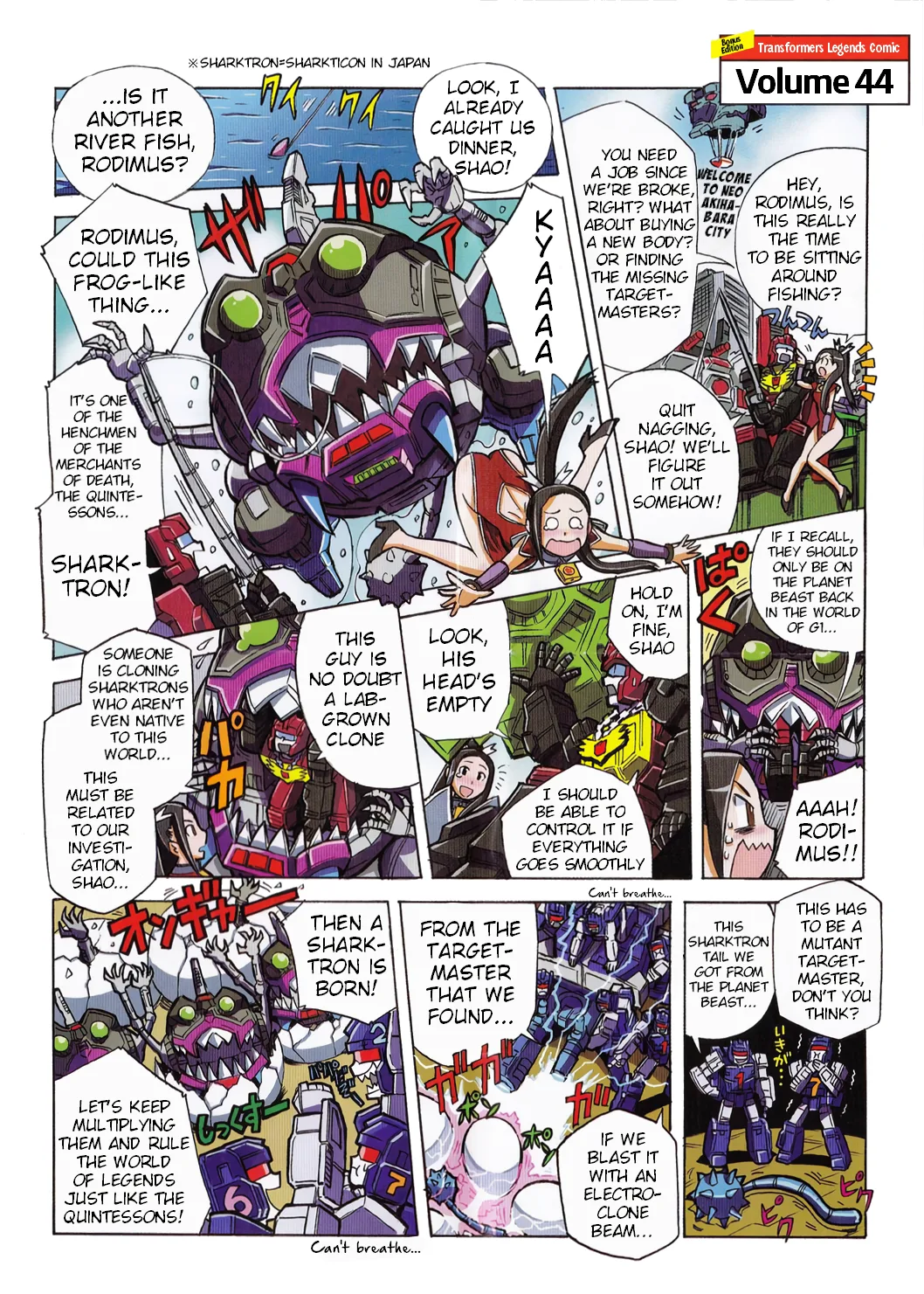Transformers Legends Chapter 45.1 page 1