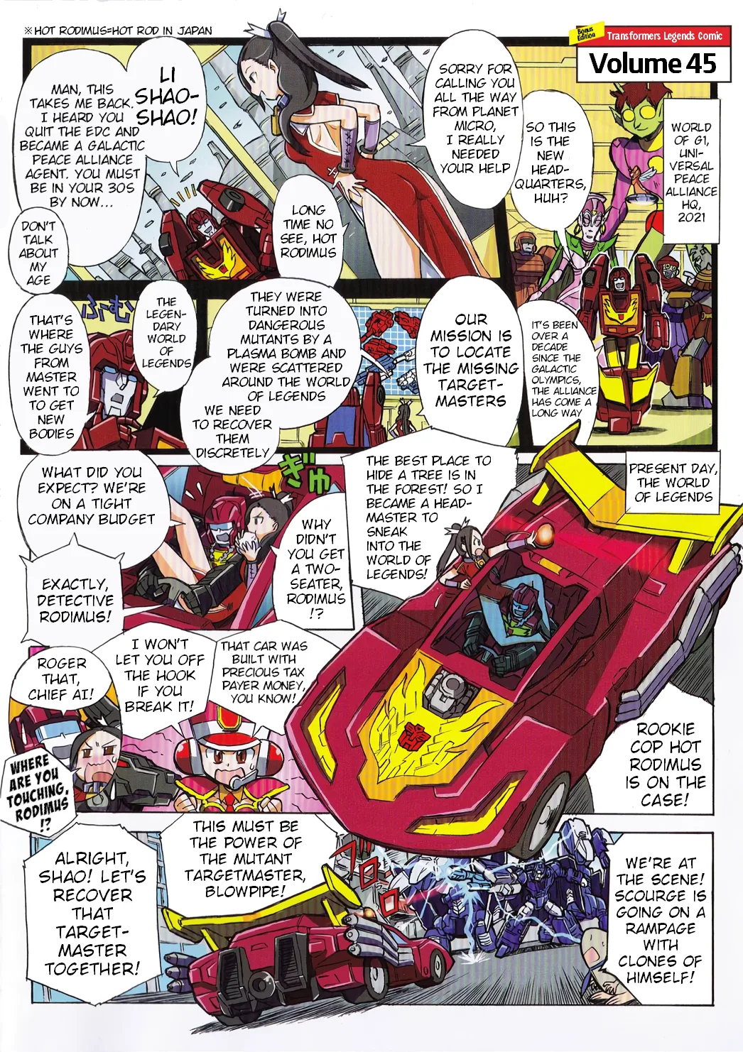 Transformers Legends Chapter 45.2 page 1