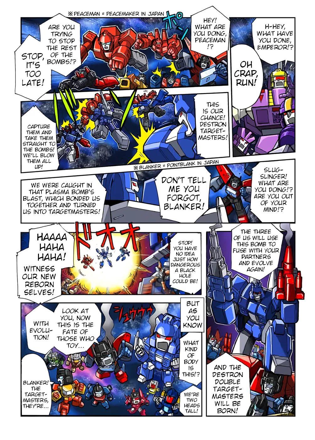 Transformers Legends Chapter 45 page 2