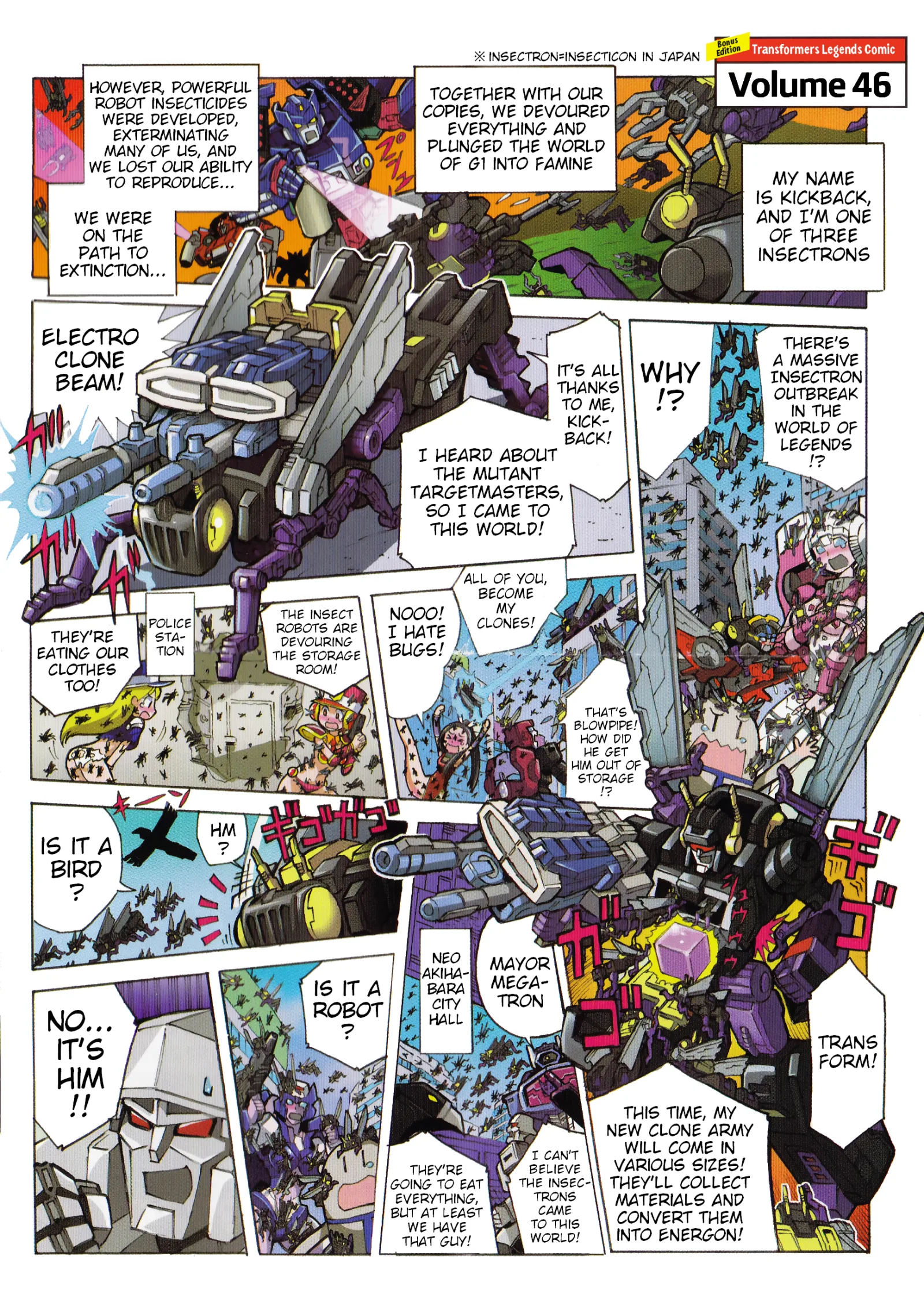 Transformers Legends Chapter 46.1 page 1