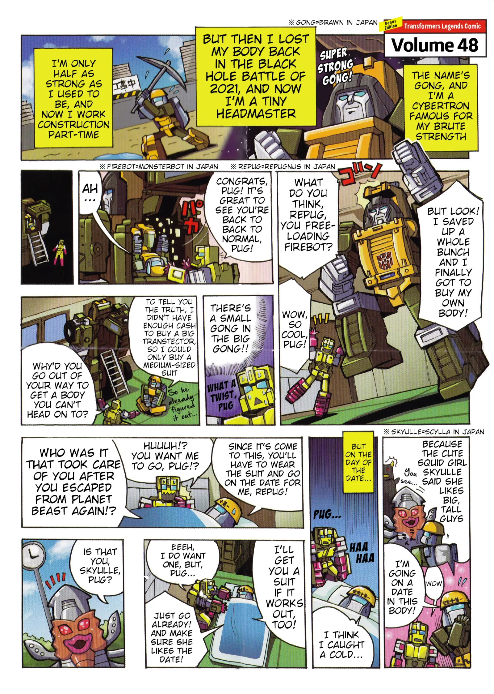 Transformers Legends Chapter 46.2 page 1