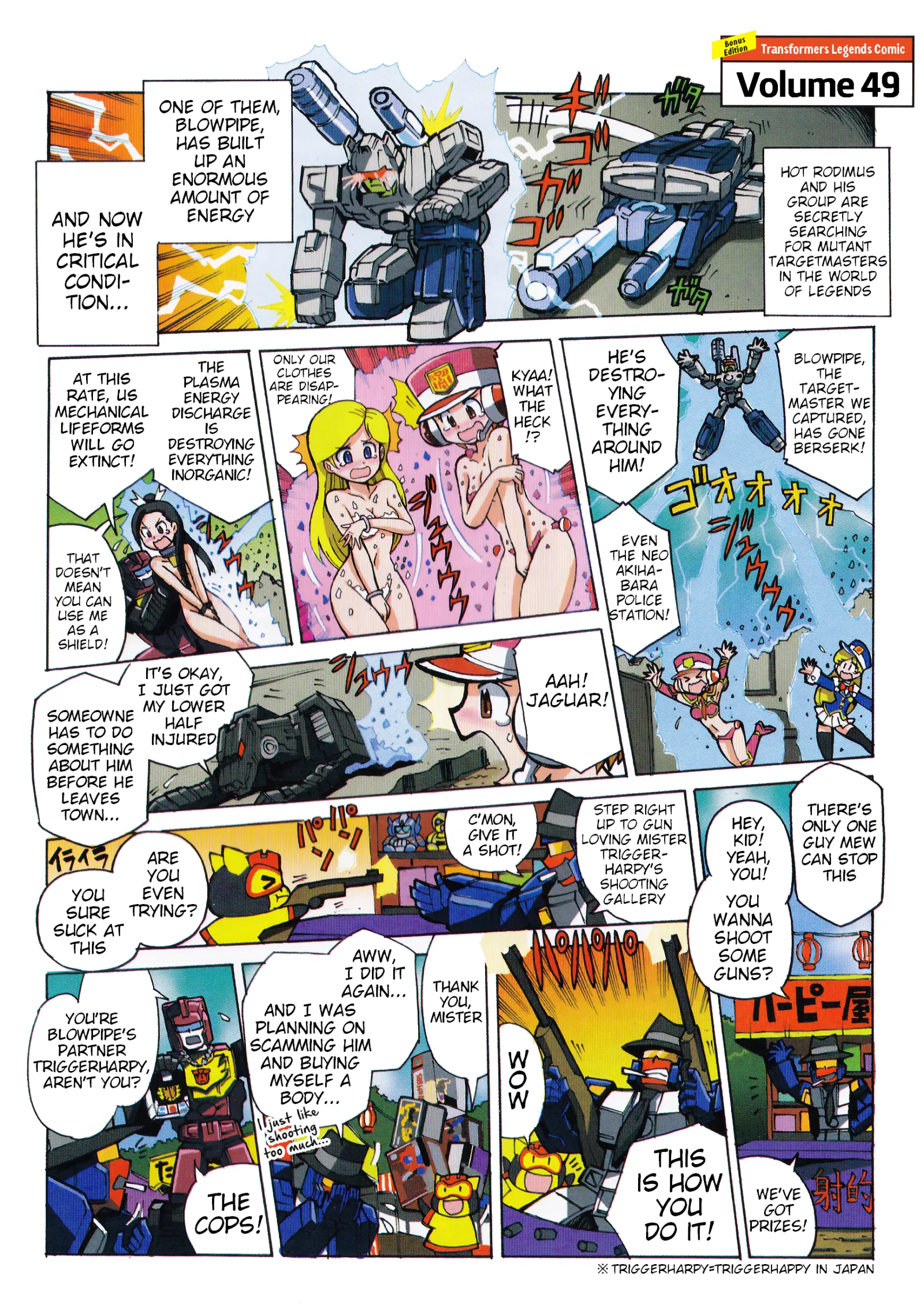 Transformers Legends Chapter 46.3 page 1