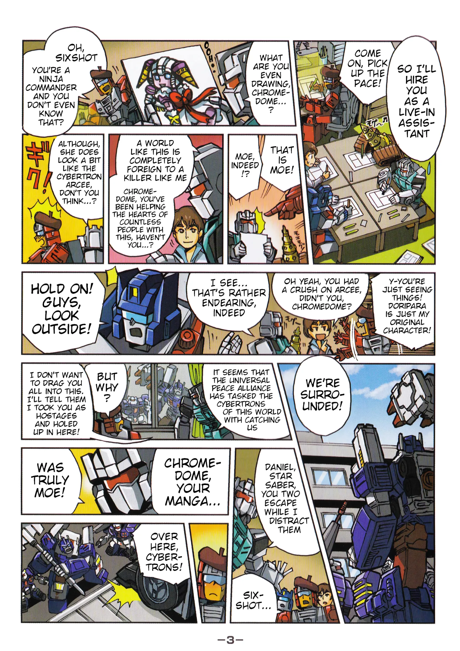Transformers Legends Chapter 46.5 page 3