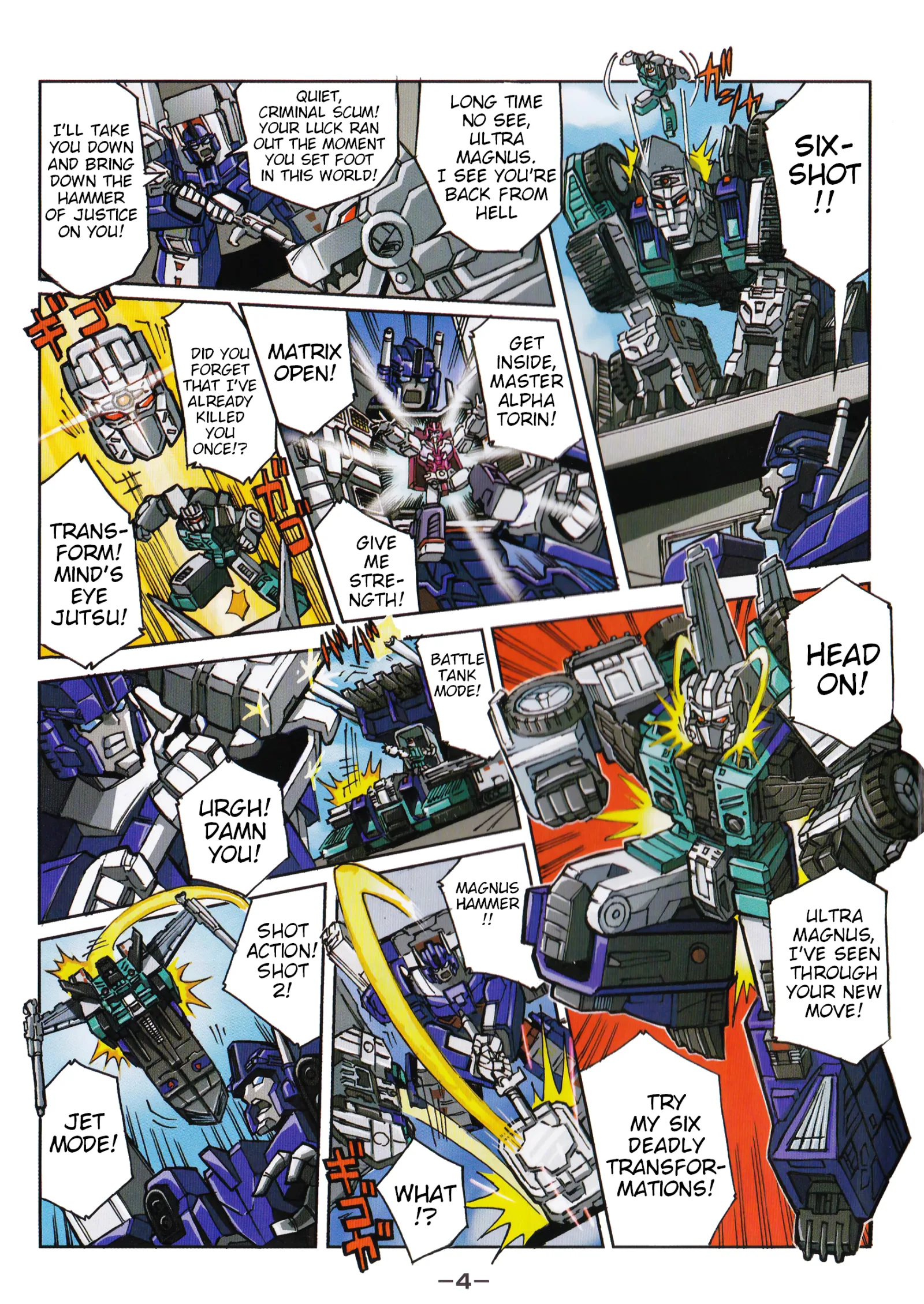 Transformers Legends Chapter 46.5 page 4