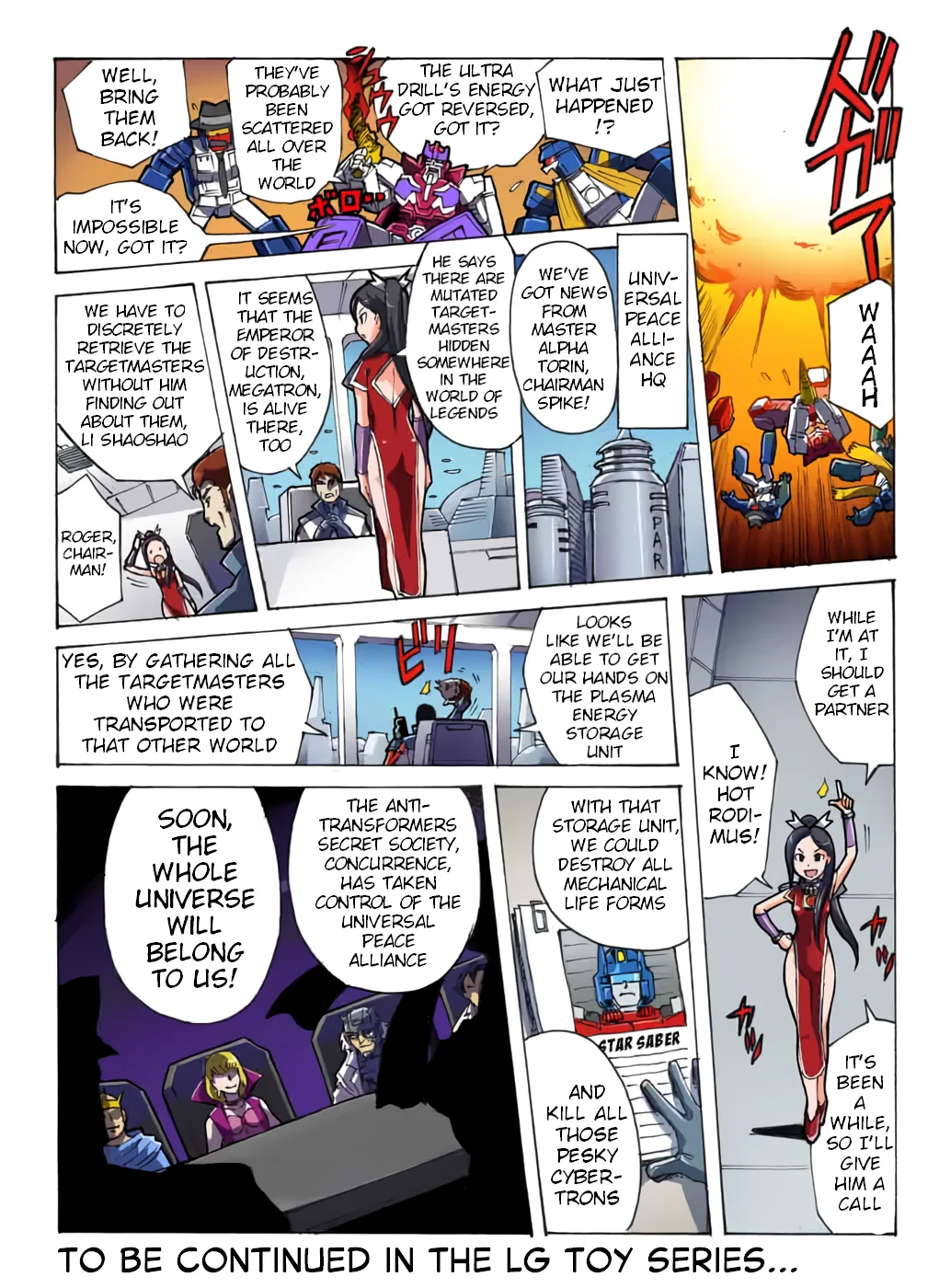 Transformers Legends Chapter 46 page 4