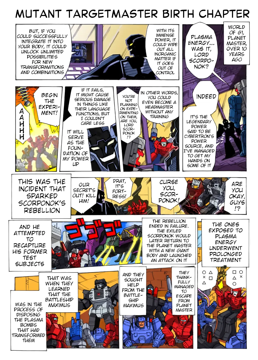 Transformers Legends Chapter 46 page 1