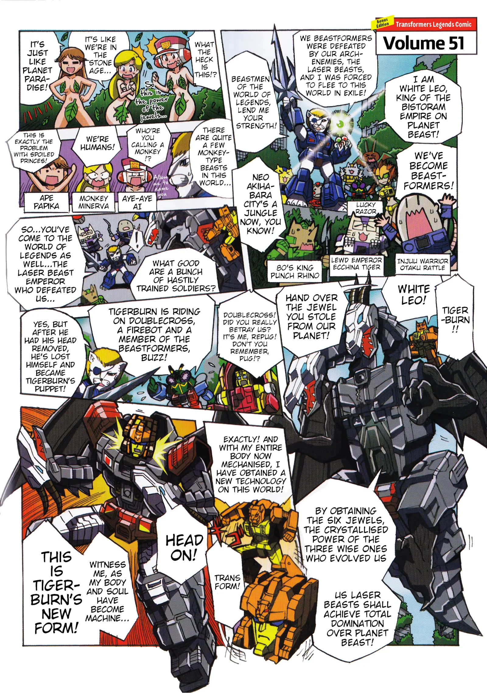 Transformers Legends Chapter 47.1 page 1