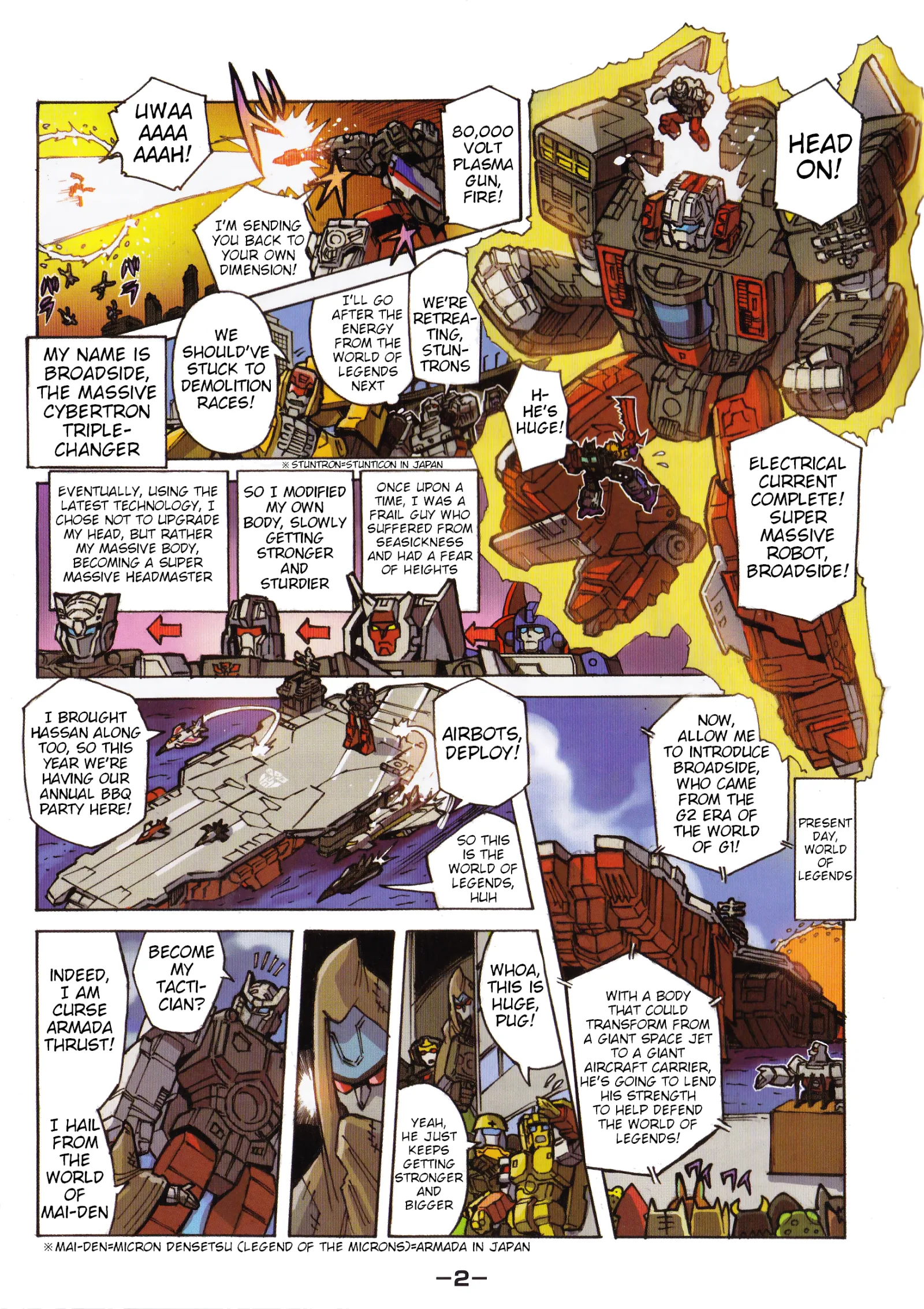 Transformers Legends Chapter 47.3 page 2