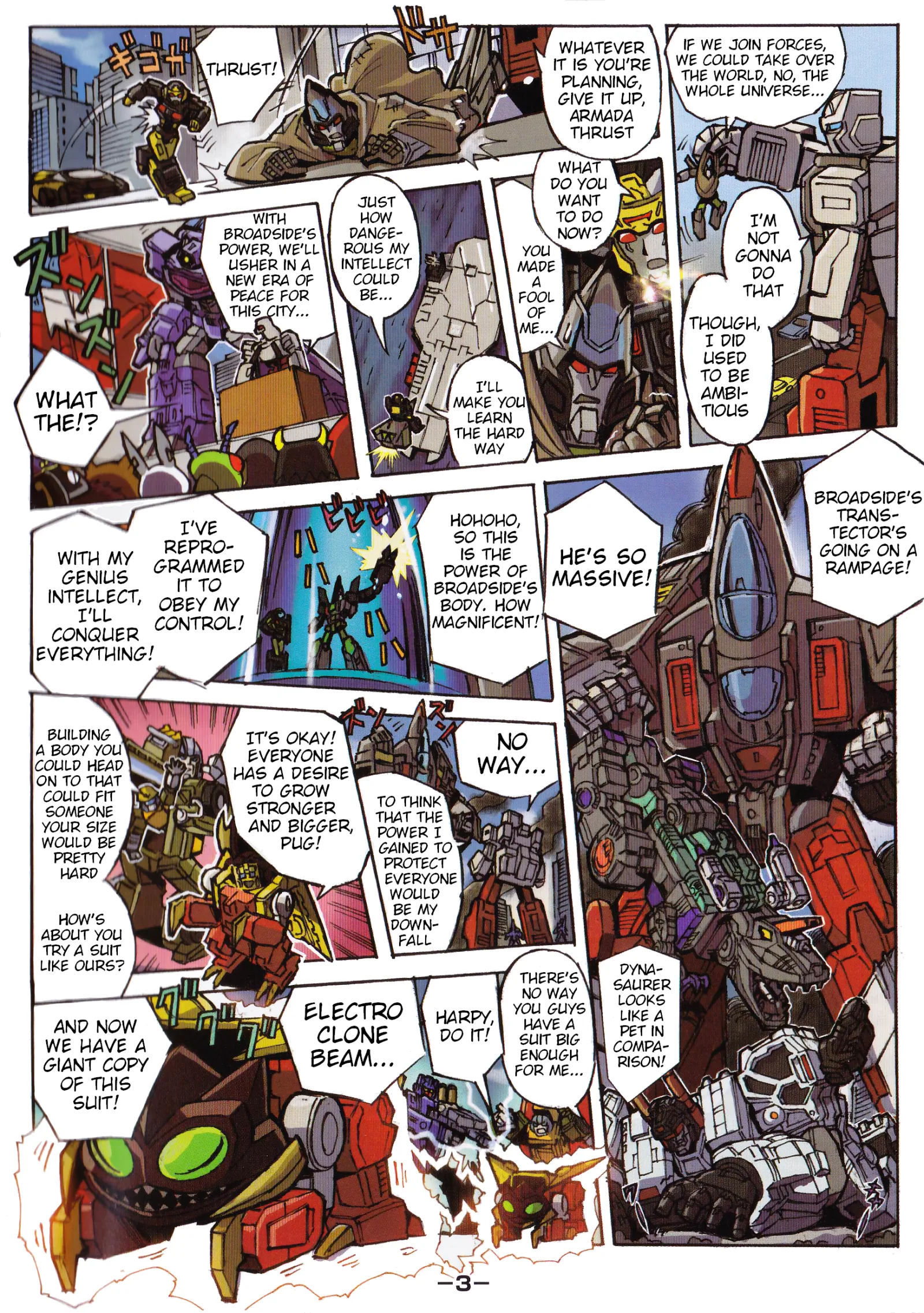 Transformers Legends Chapter 47.3 page 3