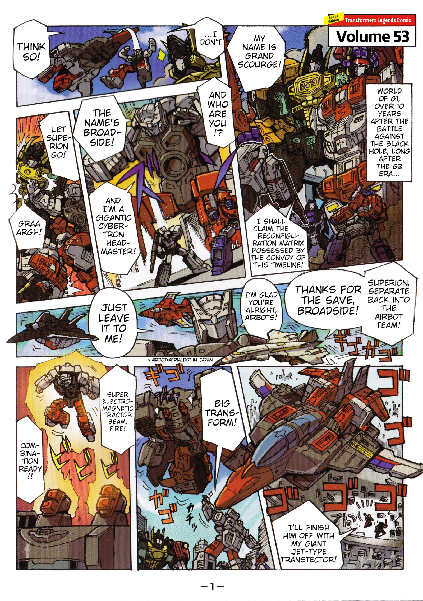Transformers Legends Chapter 47.3 page 1