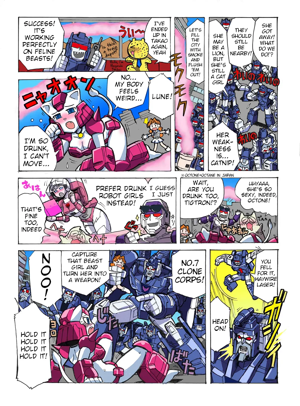Transformers Legends Chapter 48 page 4
