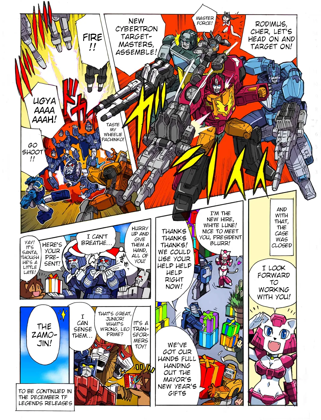Transformers Legends Chapter 48 page 6