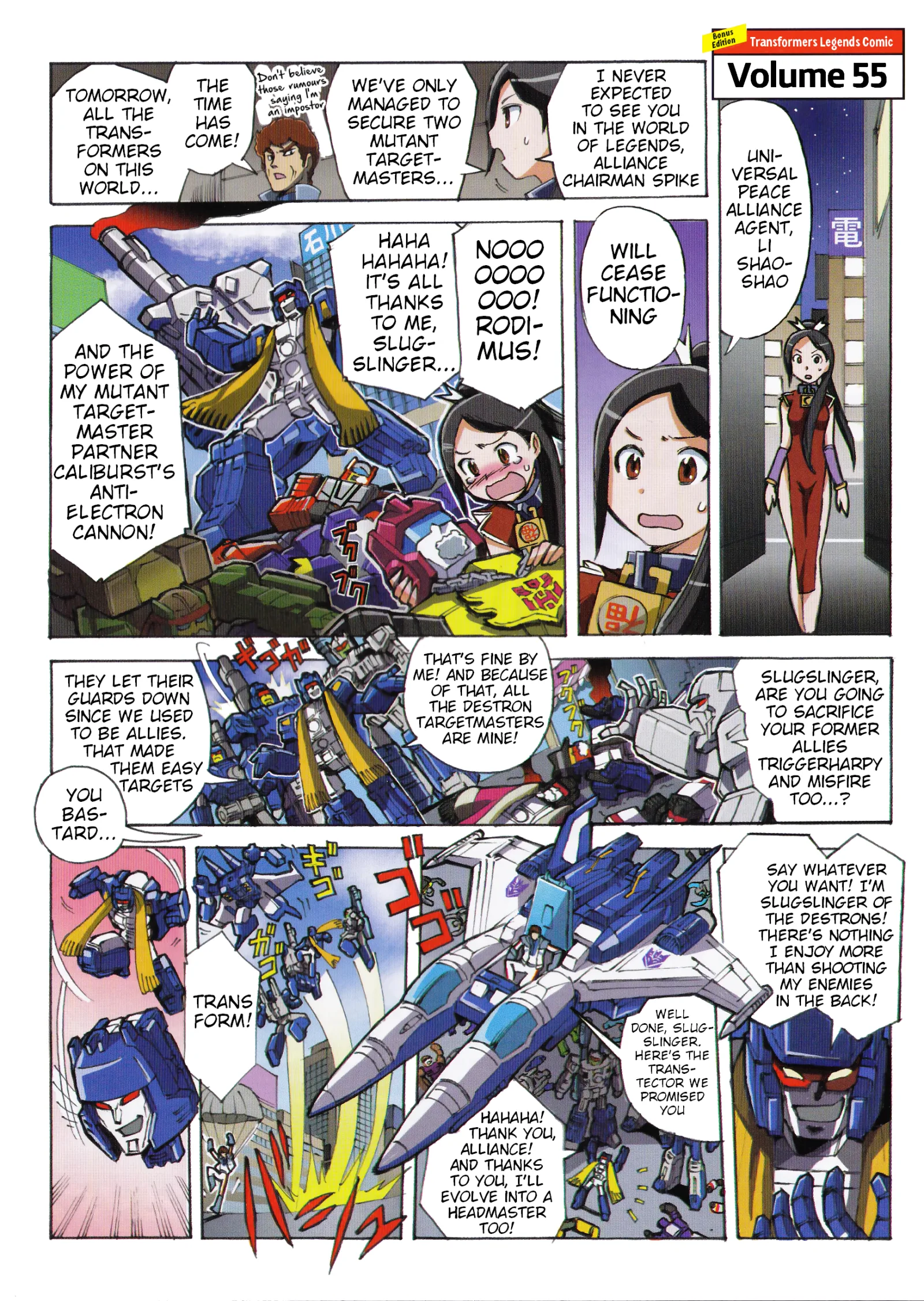 Transformers Legends Chapter 49.1 page 1