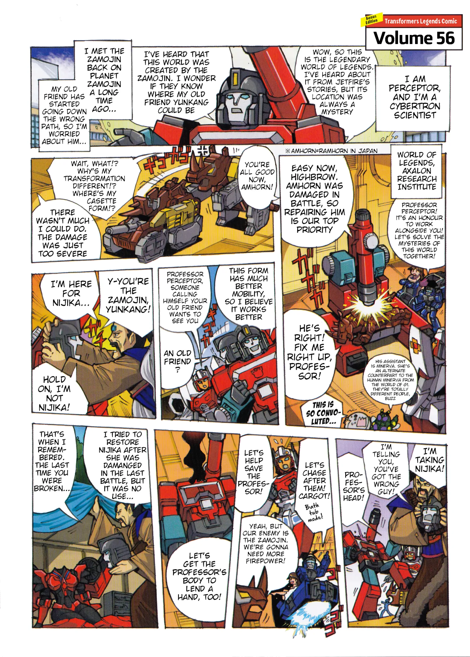 Transformers Legends Chapter 49.2 page 1