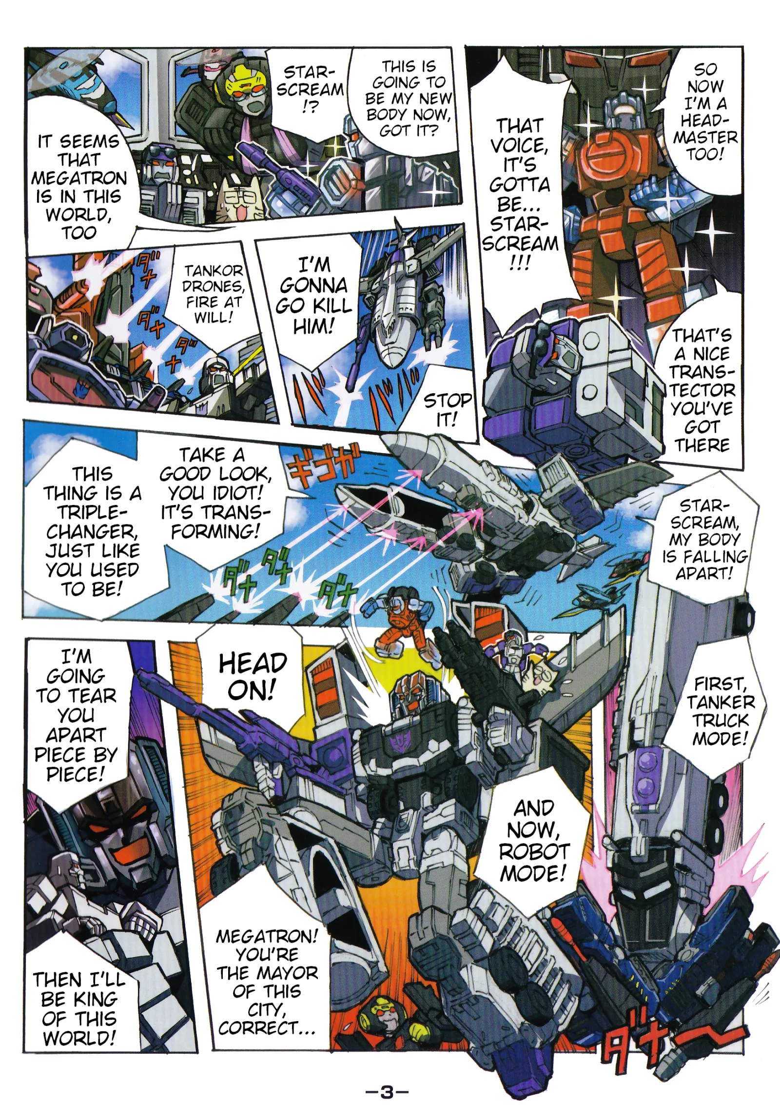 Transformers Legends Chapter 49.3 page 3
