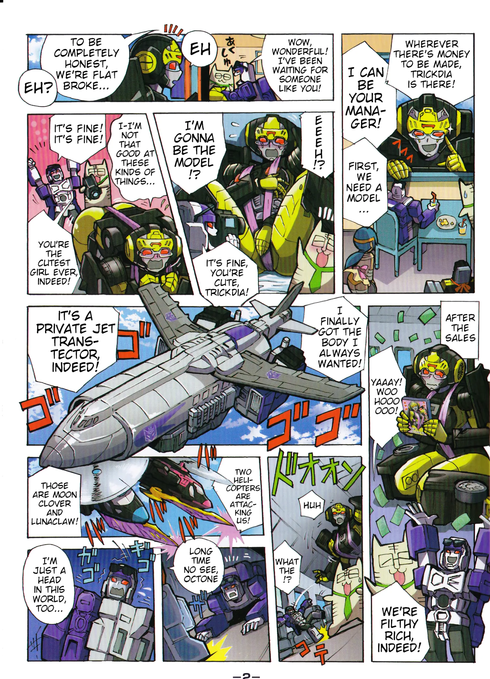 Transformers Legends Chapter 49.3 page 2