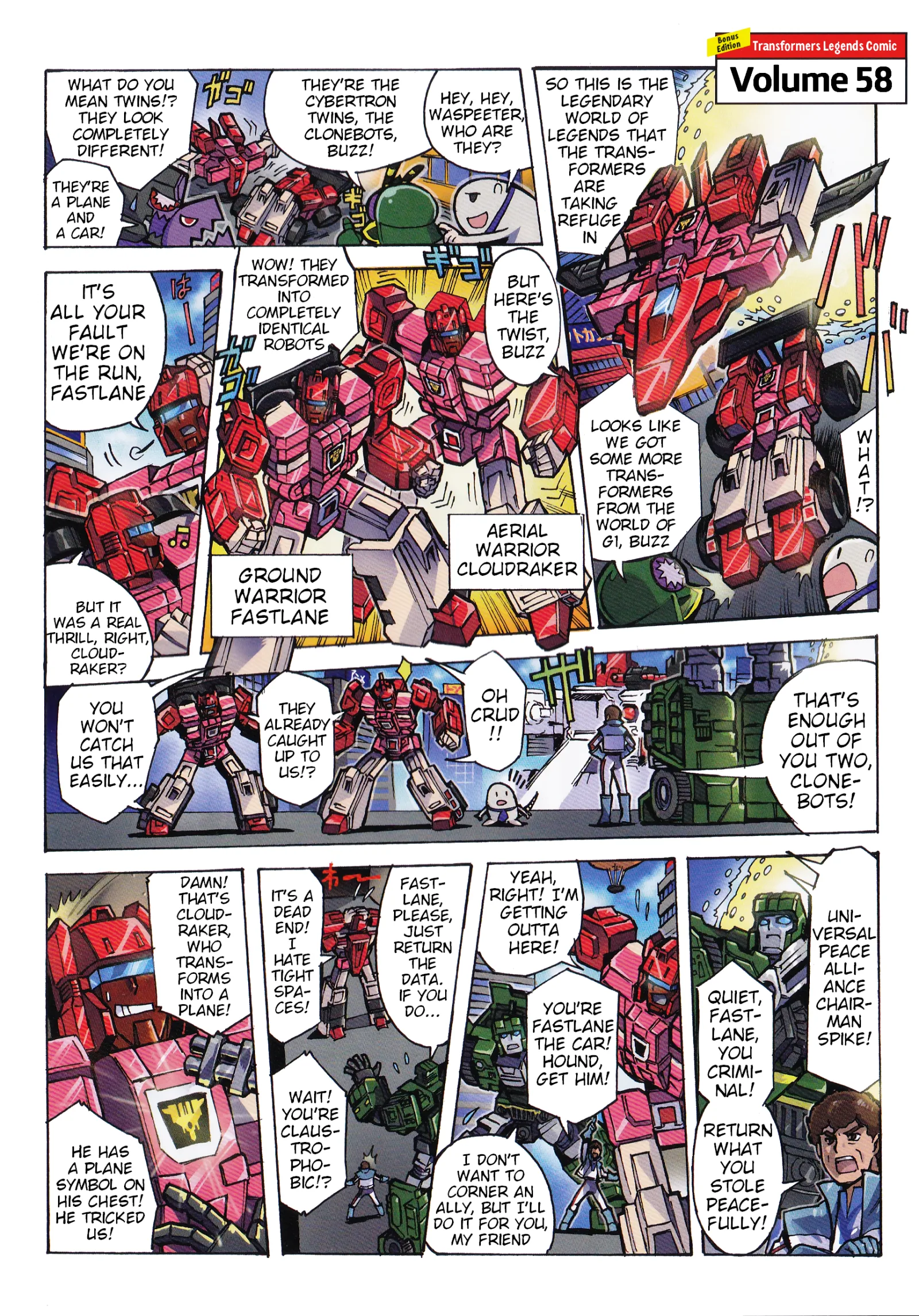 Transformers Legends Chapter 49.4 page 1