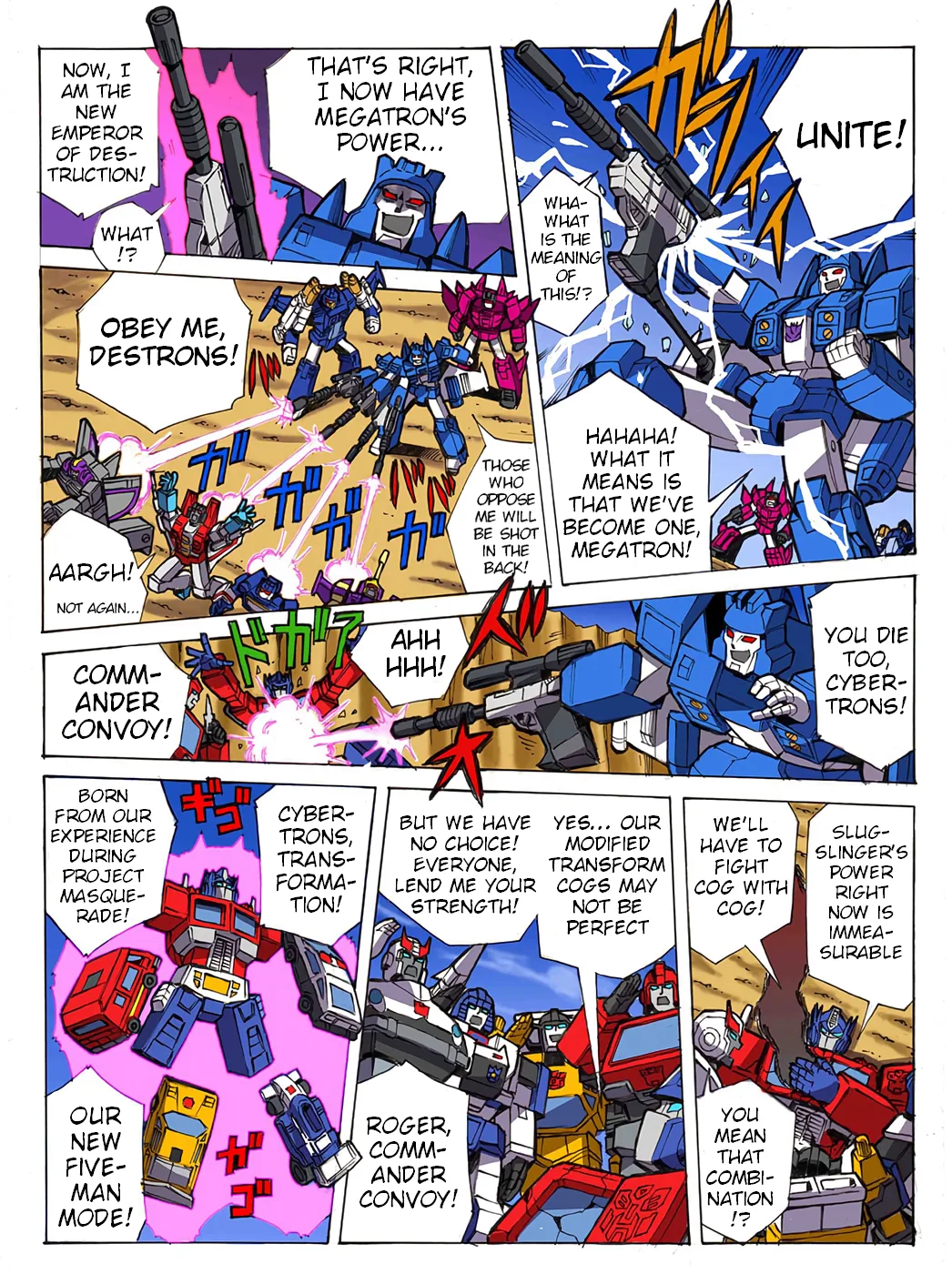 Transformers Legends Chapter 49 page 6