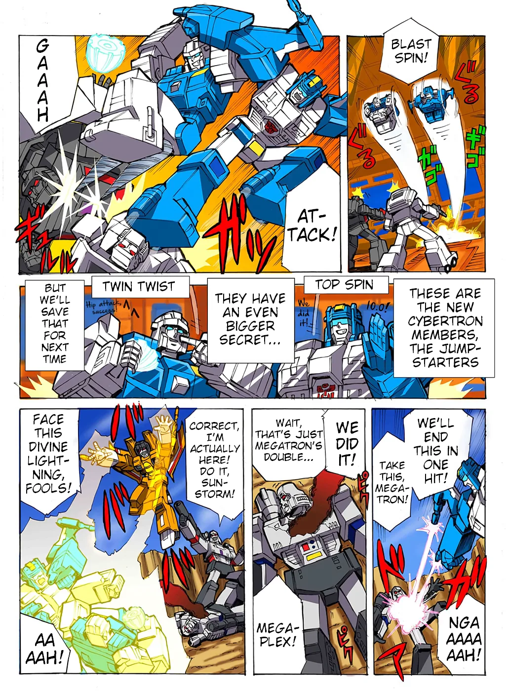 Transformers Legends Chapter 49 page 4