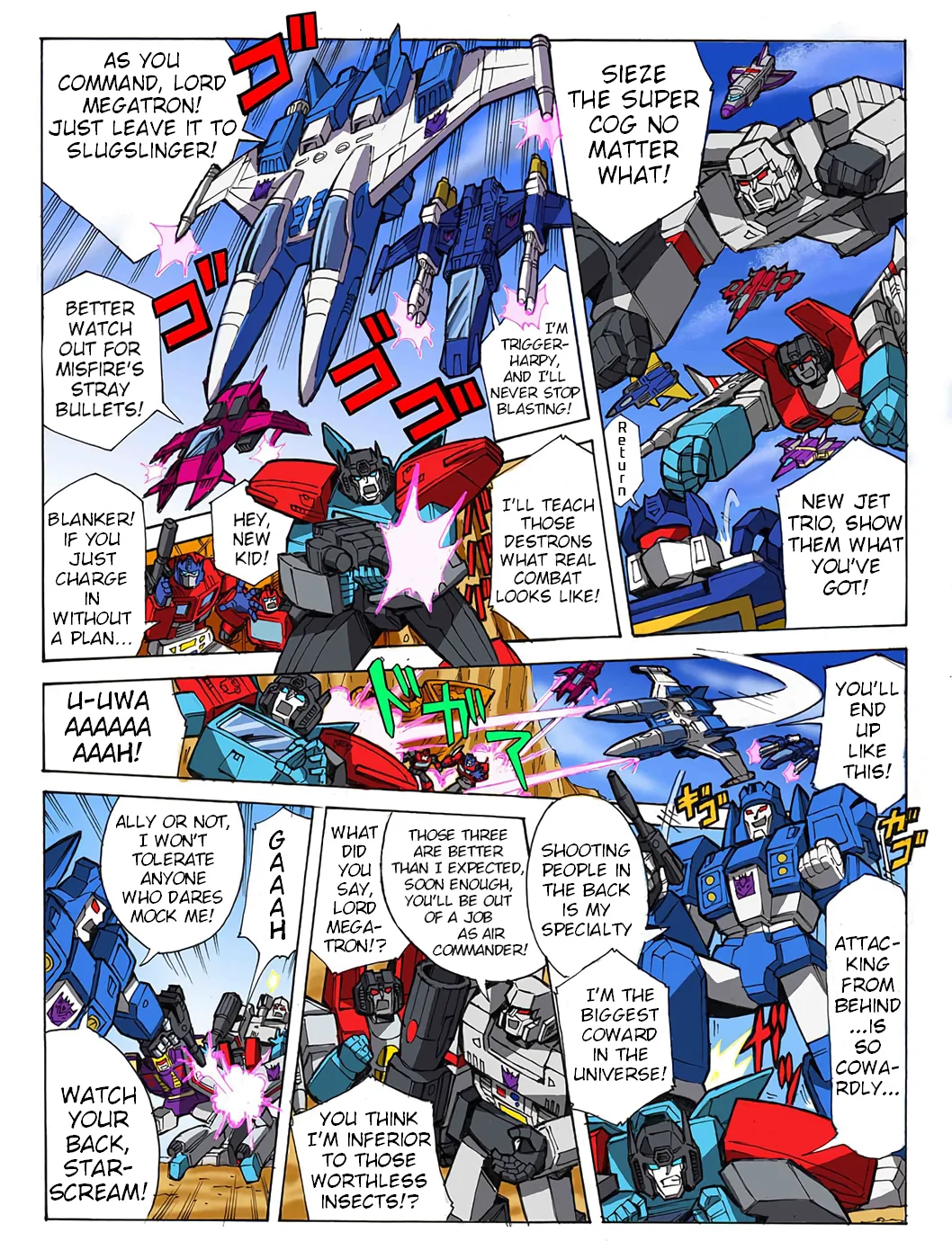 Transformers Legends Chapter 49 page 2
