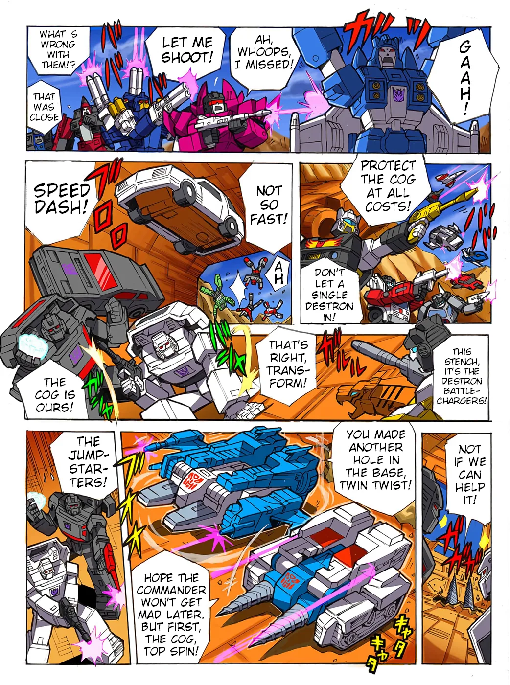Transformers Legends Chapter 49 page 3