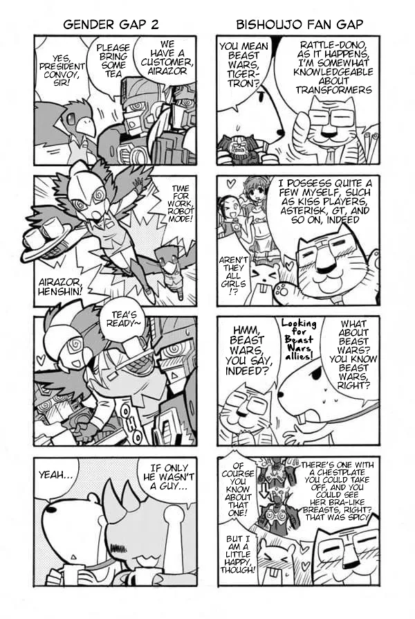 Transformers Legends Chapter 5 page 1