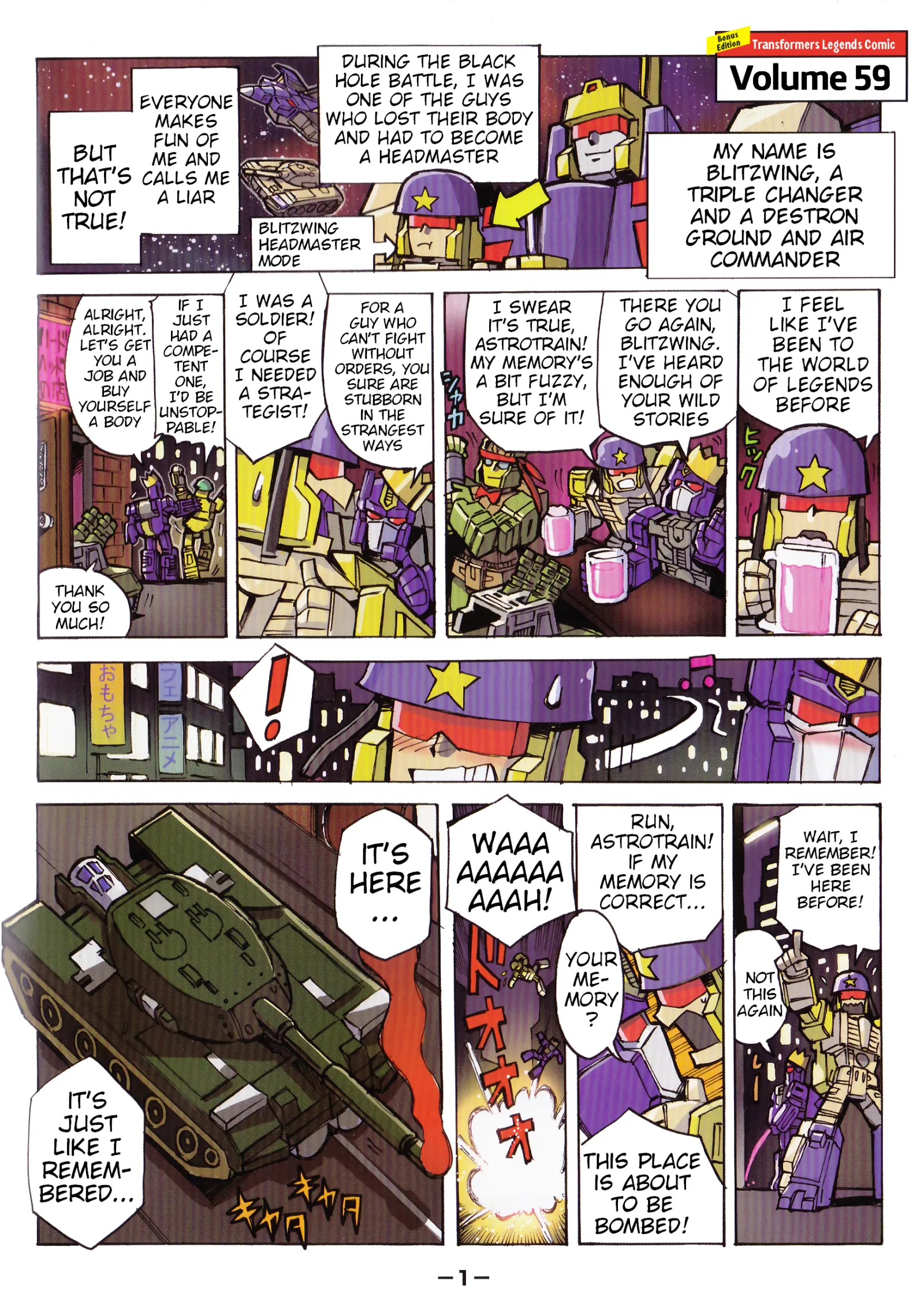 Transformers Legends Chapter 50.1 page 1