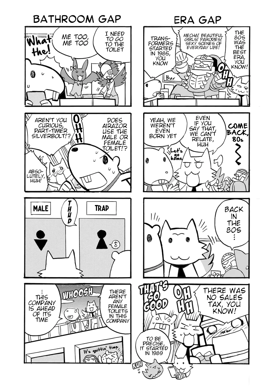 Transformers Legends Chapter 9 page 1