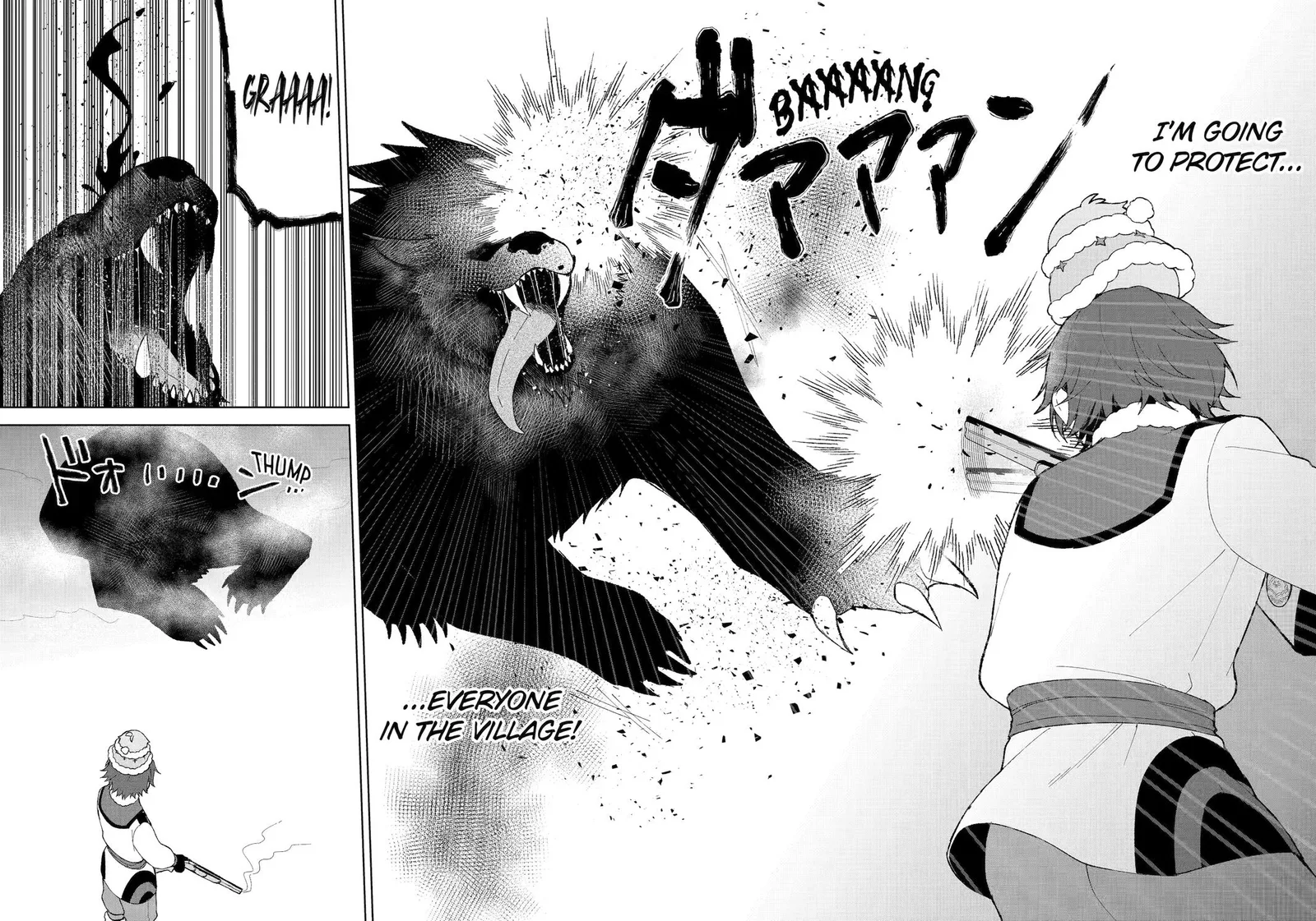 Transmigrated to the Northern Frontier Chapter 1 page 38