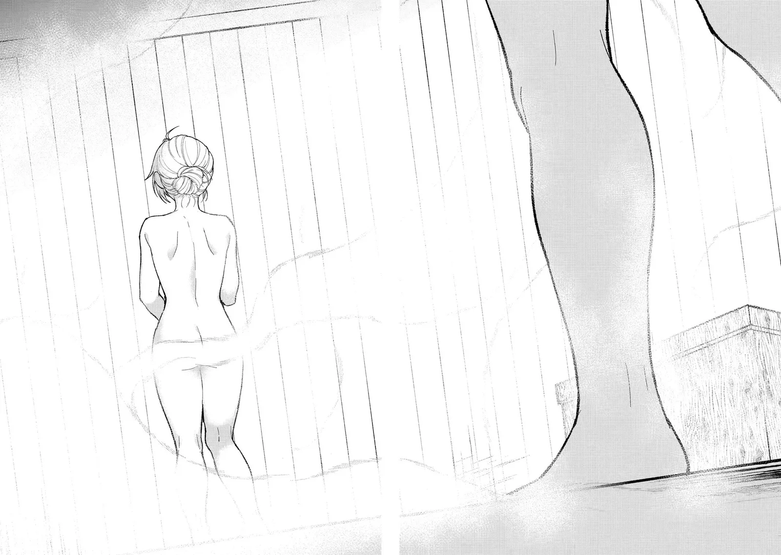 Transmigrated to the Northern Frontier Chapter 11 page 33