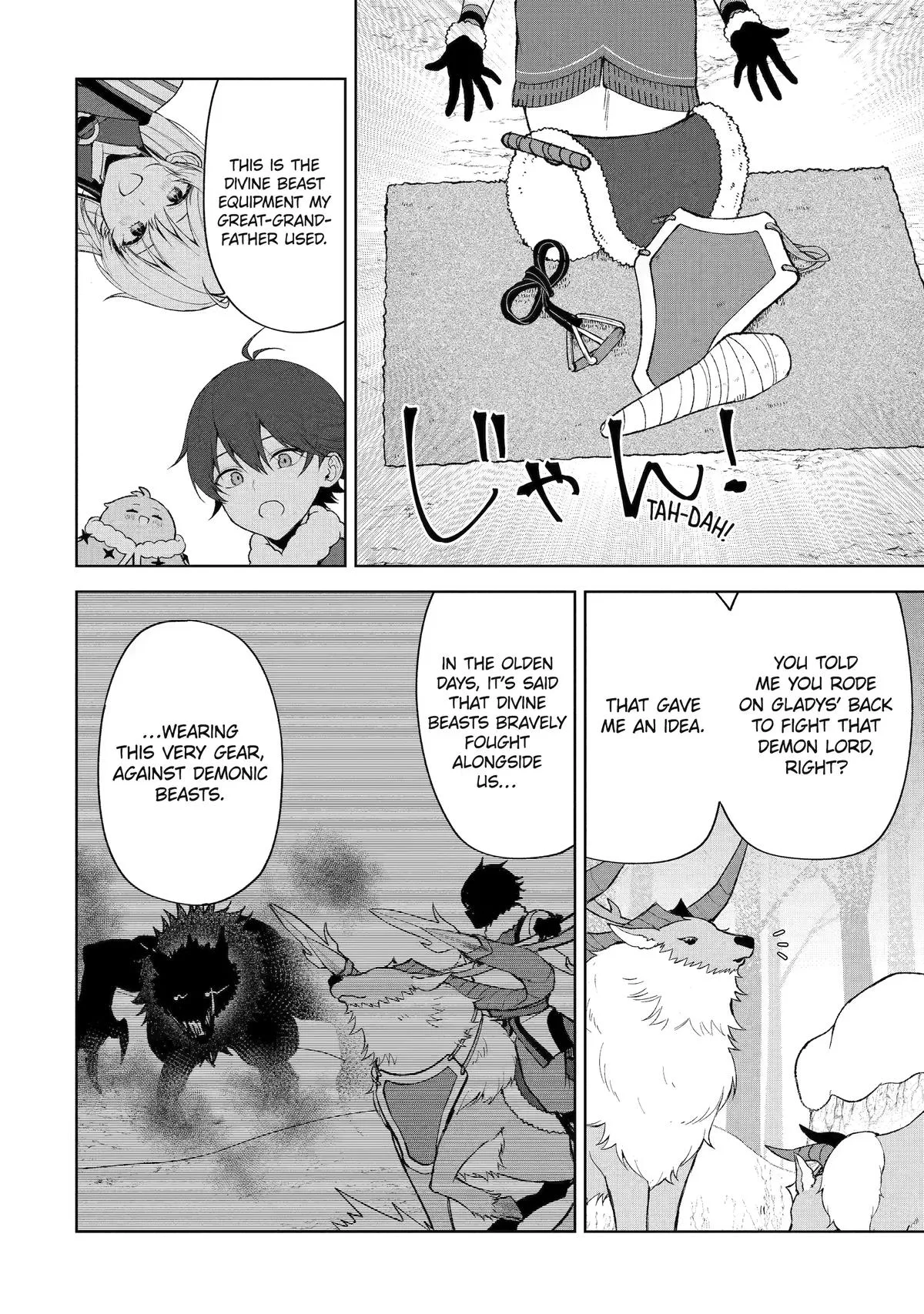Transmigrated to the Northern Frontier Chapter 17 page 6