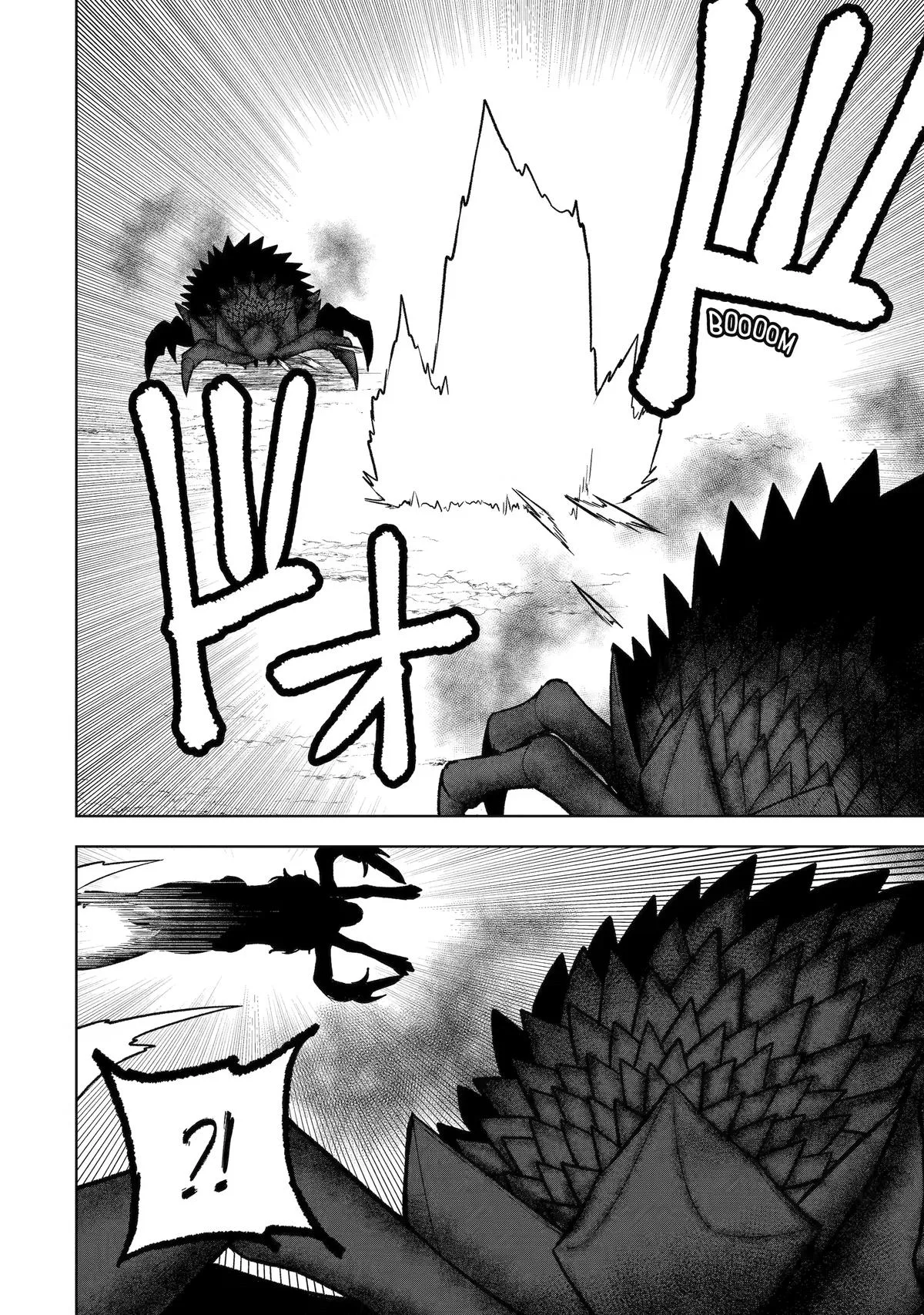 Transmigrated to the Northern Frontier Chapter 21 page 13