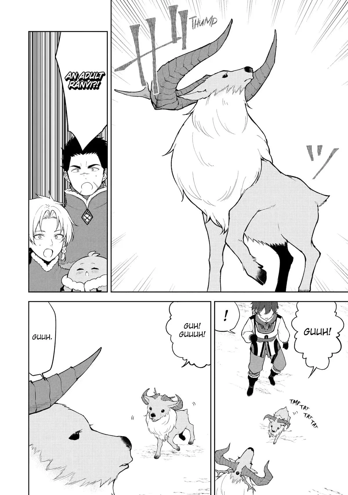 Transmigrated to the Northern Frontier Chapter 6 page 2