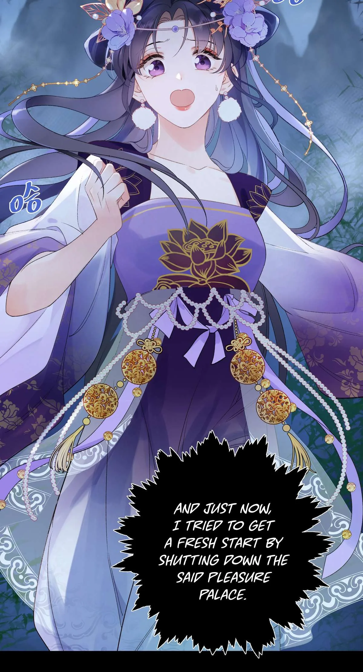 Transmigrating into a Cultivation Novel to Form a Harem Chapter 1 page 6