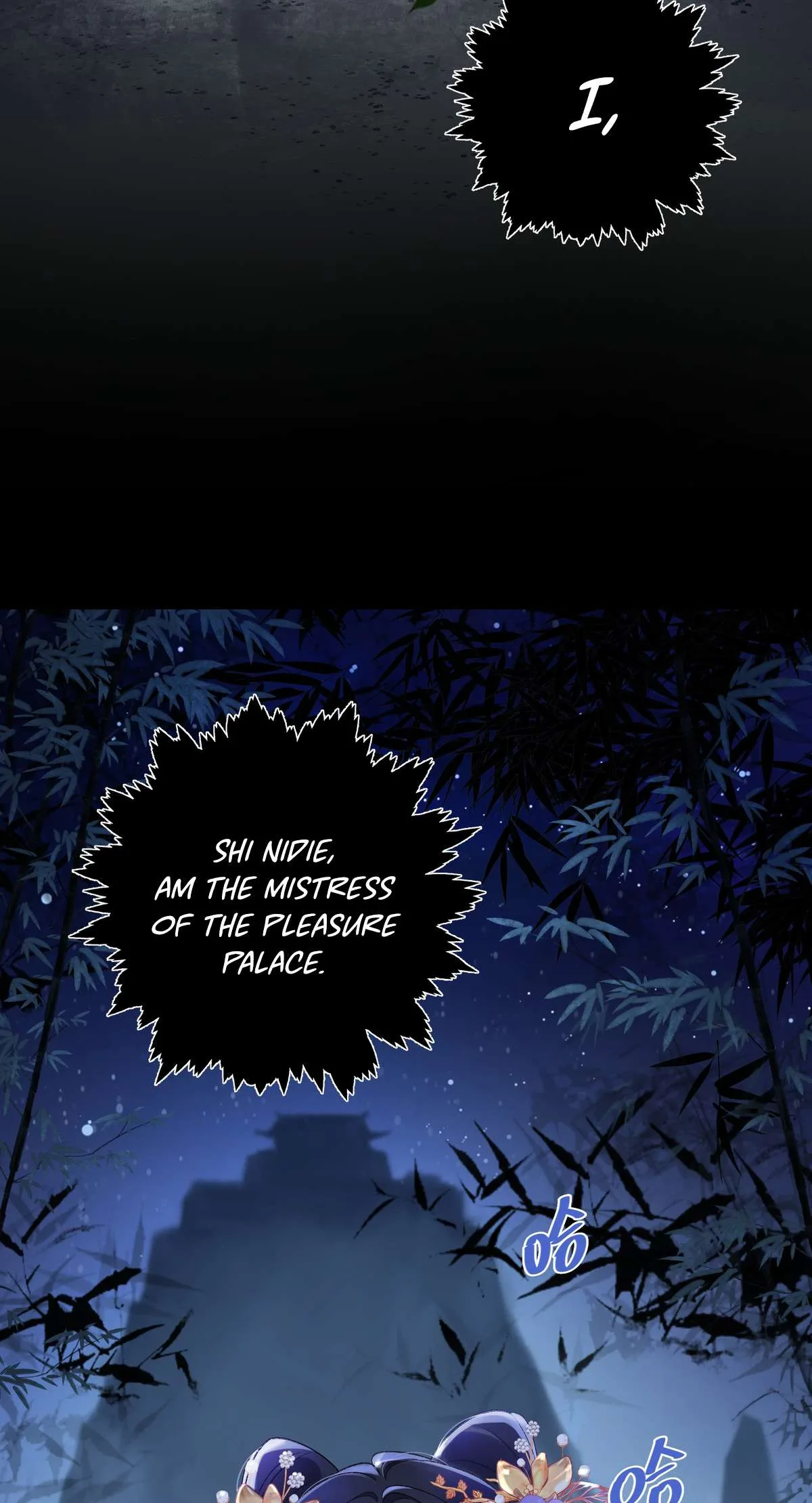Transmigrating into a Cultivation Novel to Form a Harem Chapter 1 page 5